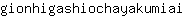 g***i