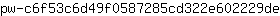 p***e