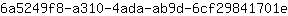 6***e