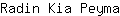 R***a