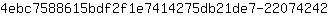 4***2