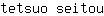 t***u