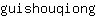 g***g