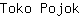 T***k