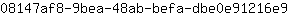 0***9