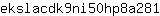 e***1