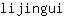 l***i