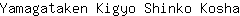 Y***a
