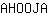A***A