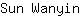 S***n