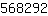 5***2