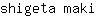 s***i