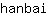 h***i