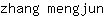 z***n
