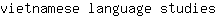 v***s