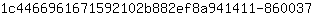 1***7