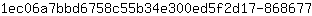 1***7