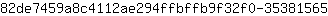 8***5