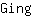 G***g