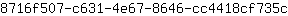 8***c