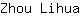 Z***a