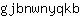 g***b