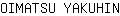 O***N