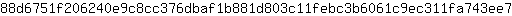 8***7