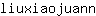 l***n