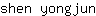 s***n