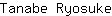 T***e
