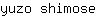 y***e