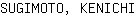 S***I