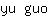 y***o