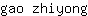 g***g