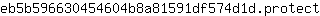 e***t