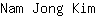 N***m