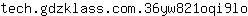 t***o