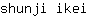 s***i