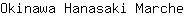 O***e