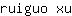 r***u