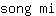 s***i