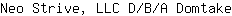 N***e