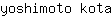 y***a