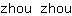 z***u