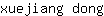 x***g