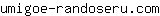 u***m