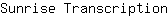 S***n
