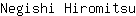 N***u