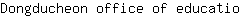 D***o